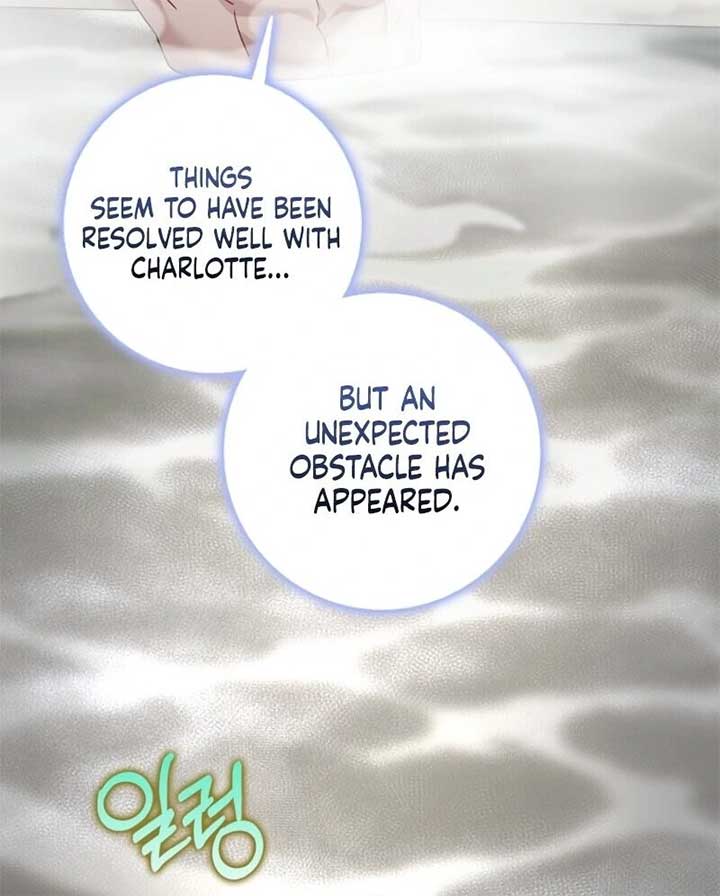 Beware of the Strongest Man Who is Crazy About Me Chapter 51 - Page 80