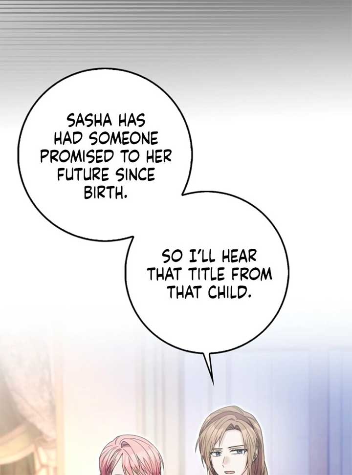 Beware of the Strongest Man Who is Crazy About Me Chapter 51 - Page 9