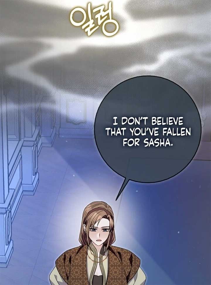 Beware of the Strongest Man Who is Crazy About Me Chapter 51 - Page 81