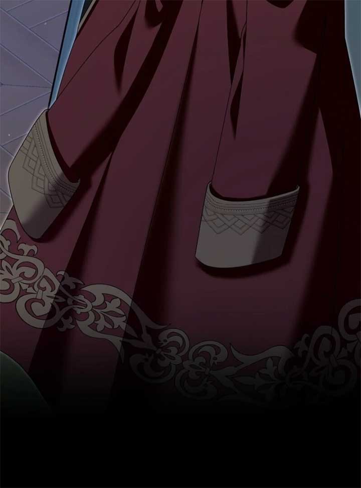 Beware of the Strongest Man Who is Crazy About Me Chapter 51 - Page 83