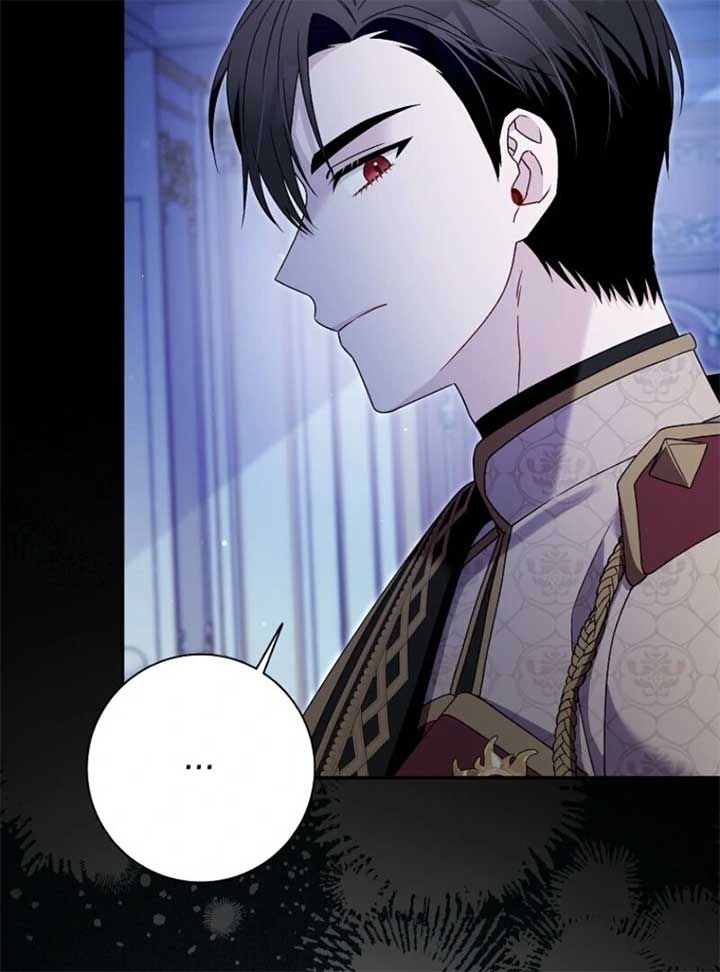 Beware of the Strongest Man Who is Crazy About Me Chapter 51 - Page 86