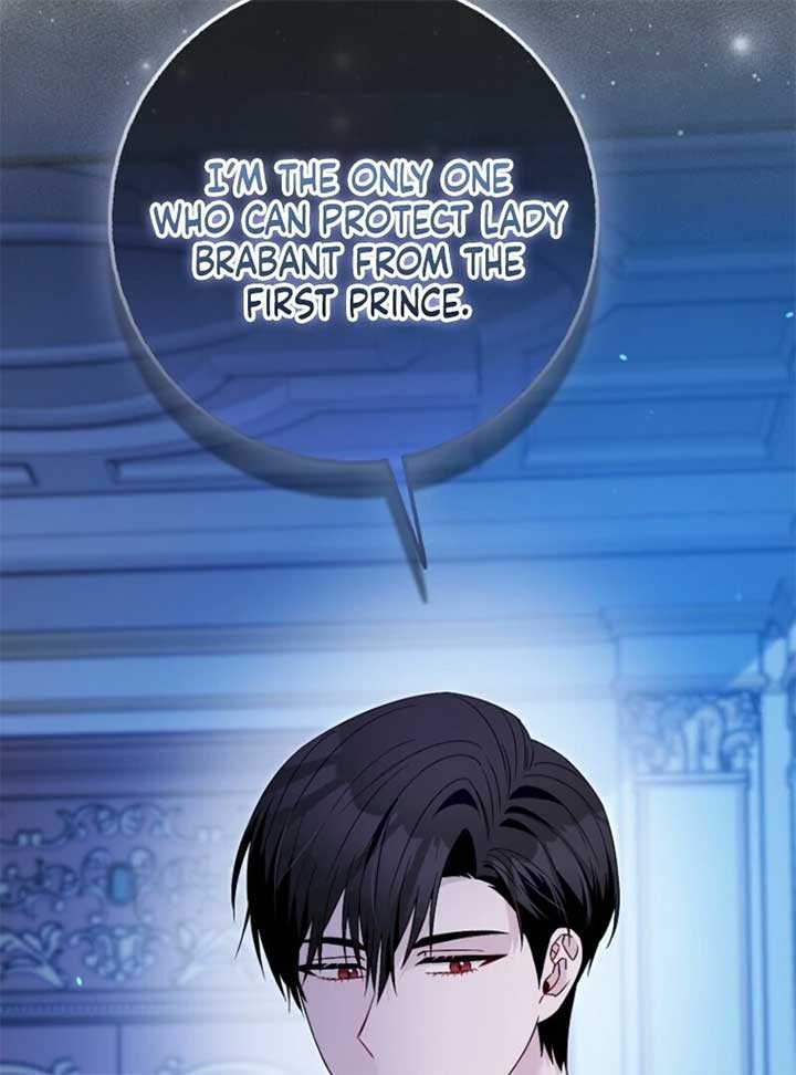 Beware of the Strongest Man Who is Crazy About Me Chapter 51 - Page 91