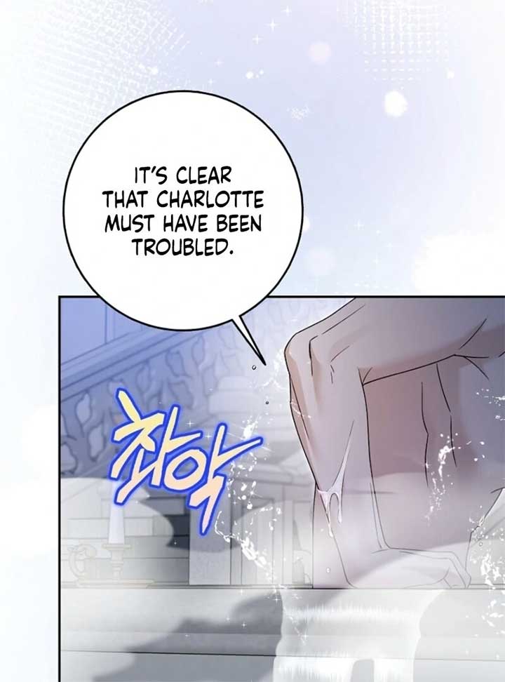 Beware of the Strongest Man Who is Crazy About Me Chapter 51 - Page 97
