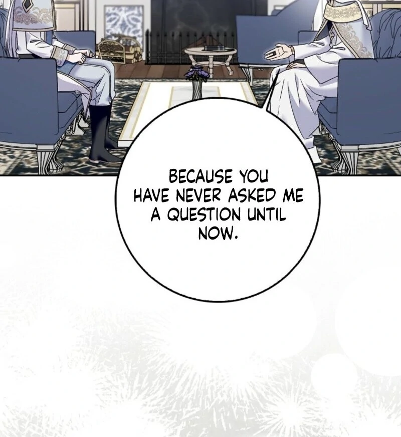 Beware of the Strongest Man Who is Crazy About Me Chapter 52 - Page 13
