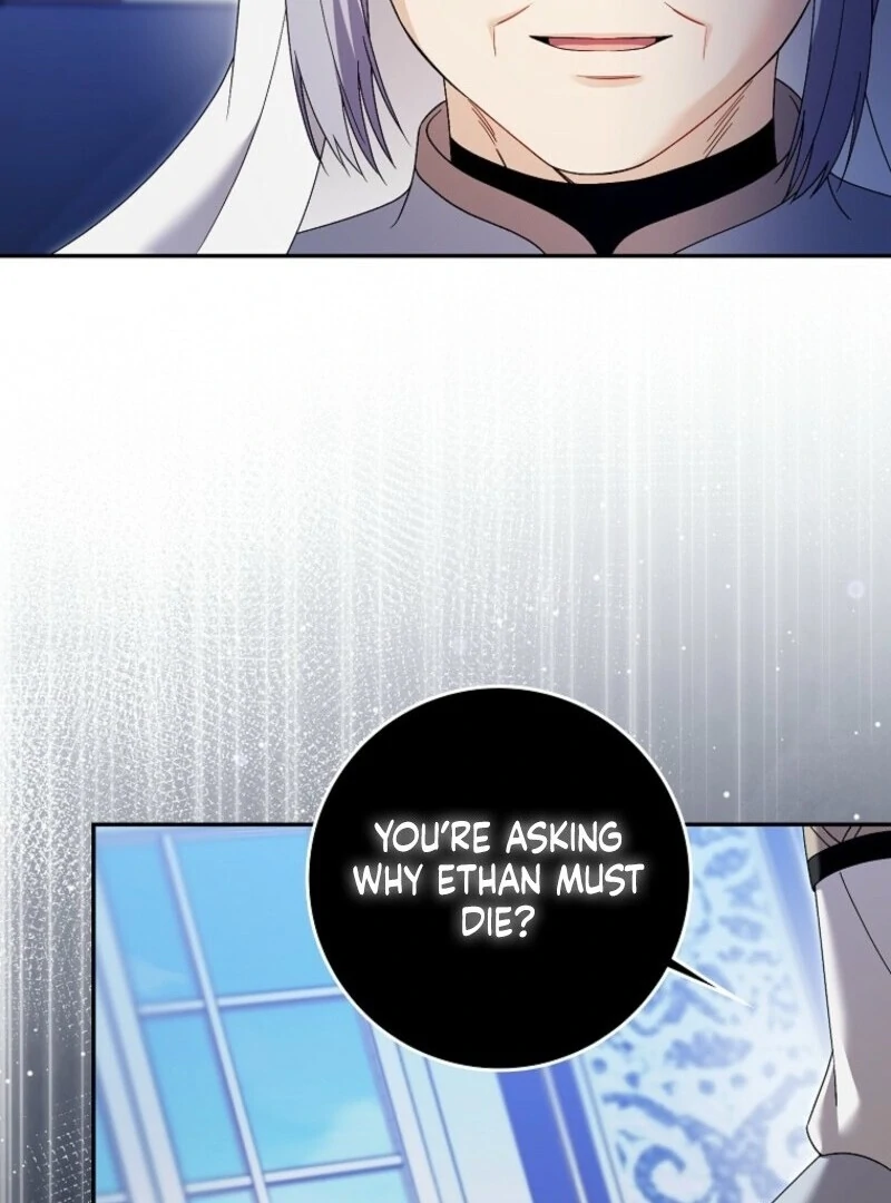 Beware of the Strongest Man Who is Crazy About Me Chapter 52 - Page 22