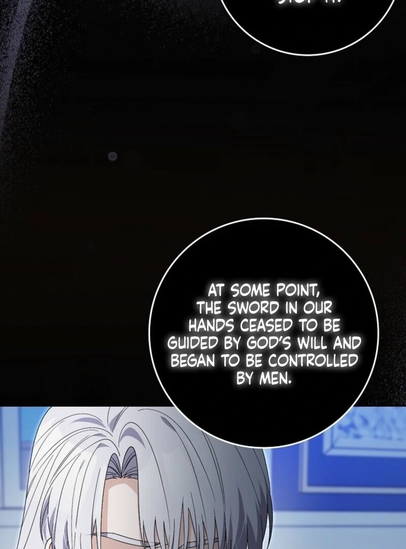 Beware of the Strongest Man Who is Crazy About Me Chapter 52 - Page 24