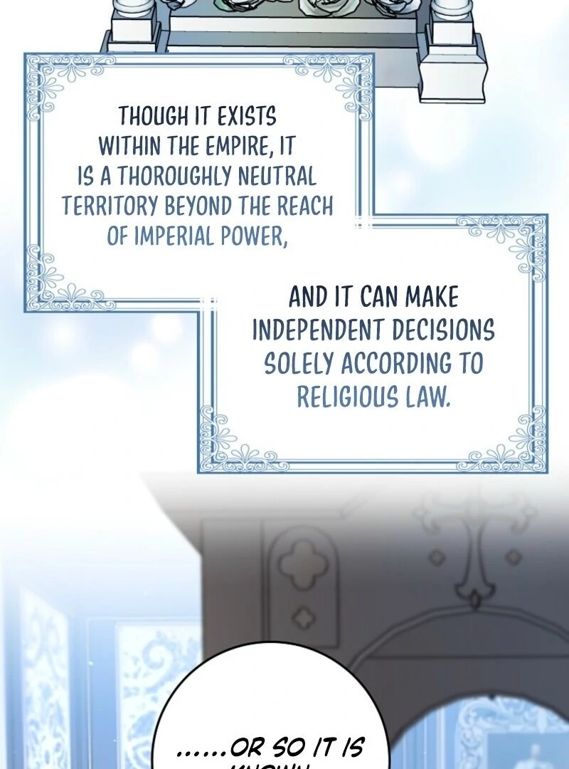 Beware of the Strongest Man Who is Crazy About Me Chapter 52 - Page 4