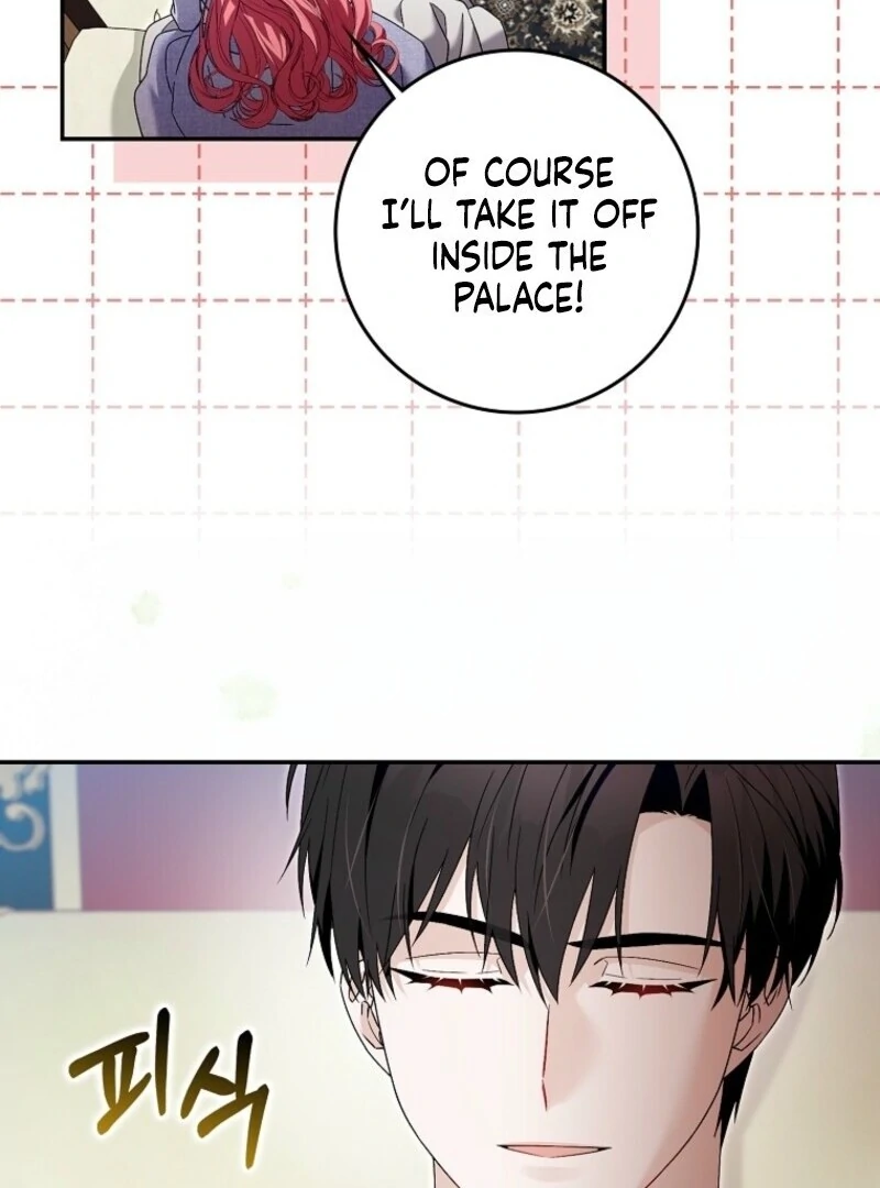 Beware of the Strongest Man Who is Crazy About Me Chapter 52 - Page 43