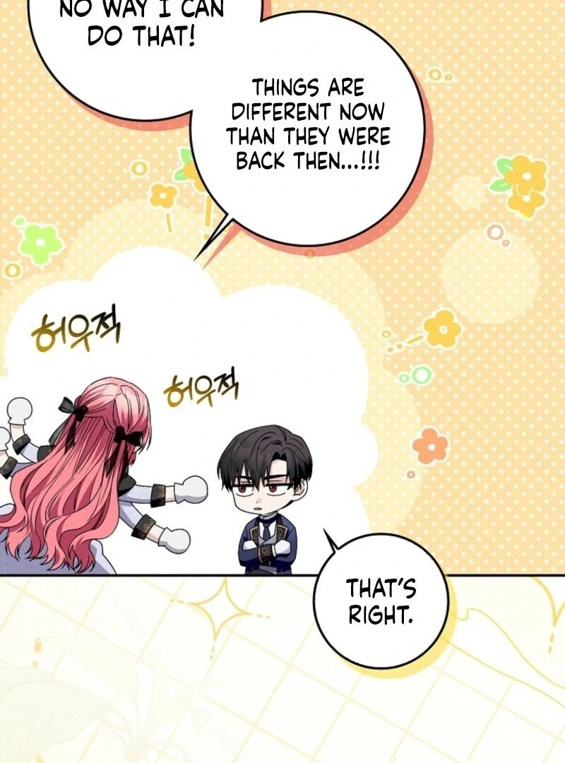 Beware of the Strongest Man Who is Crazy About Me Chapter 52 - Page 53