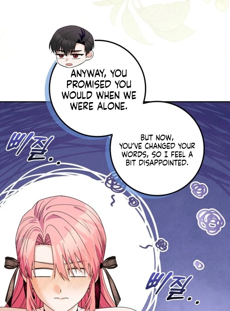 Beware of the Strongest Man Who is Crazy About Me Chapter 52 - Page 56