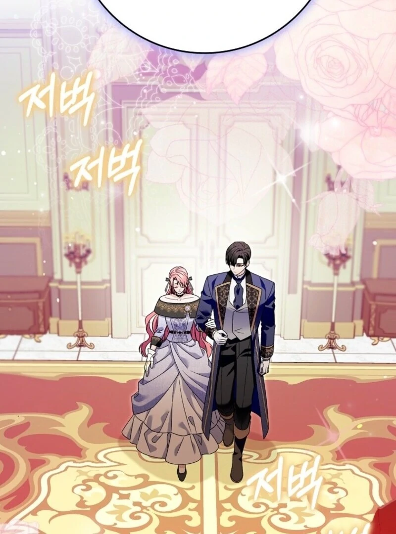 Beware of the Strongest Man Who is Crazy About Me Chapter 52 - Page 65