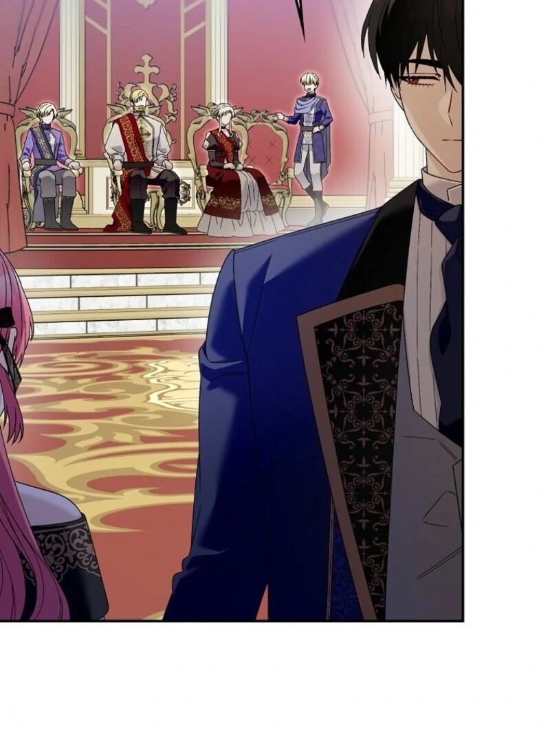 Beware of the Strongest Man Who is Crazy About Me Chapter 52 - Page 85