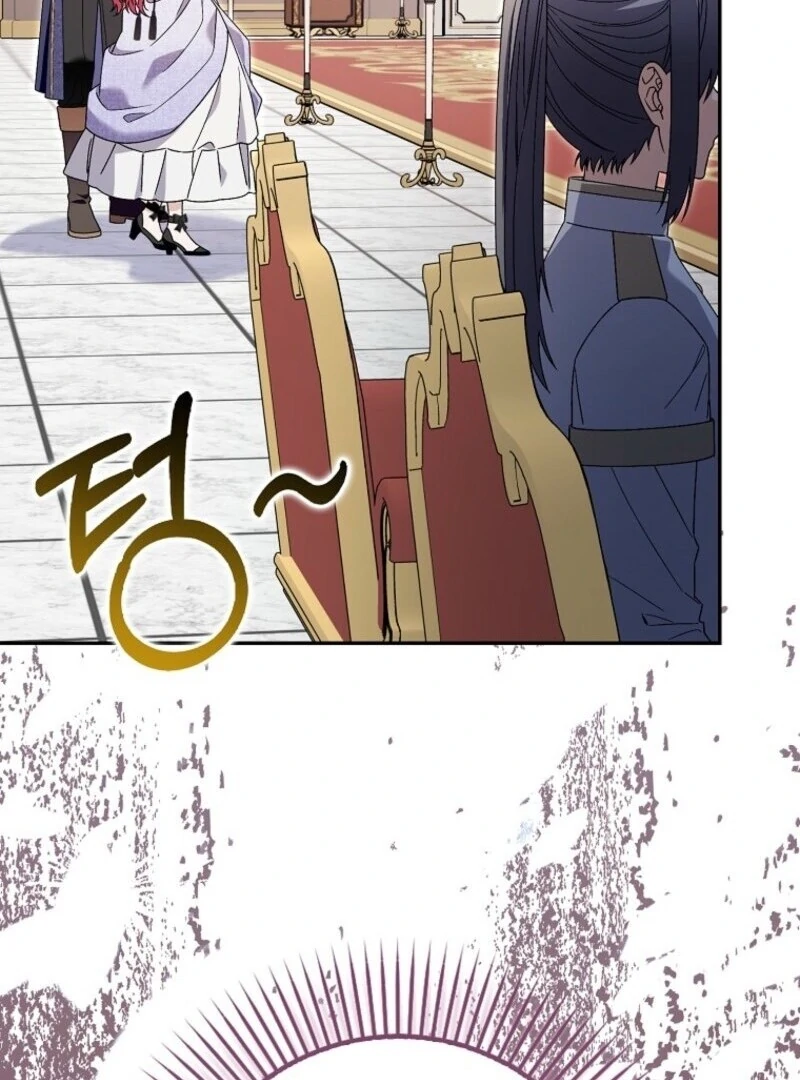 Beware of the Strongest Man Who is Crazy About Me Chapter 52 - Page 98