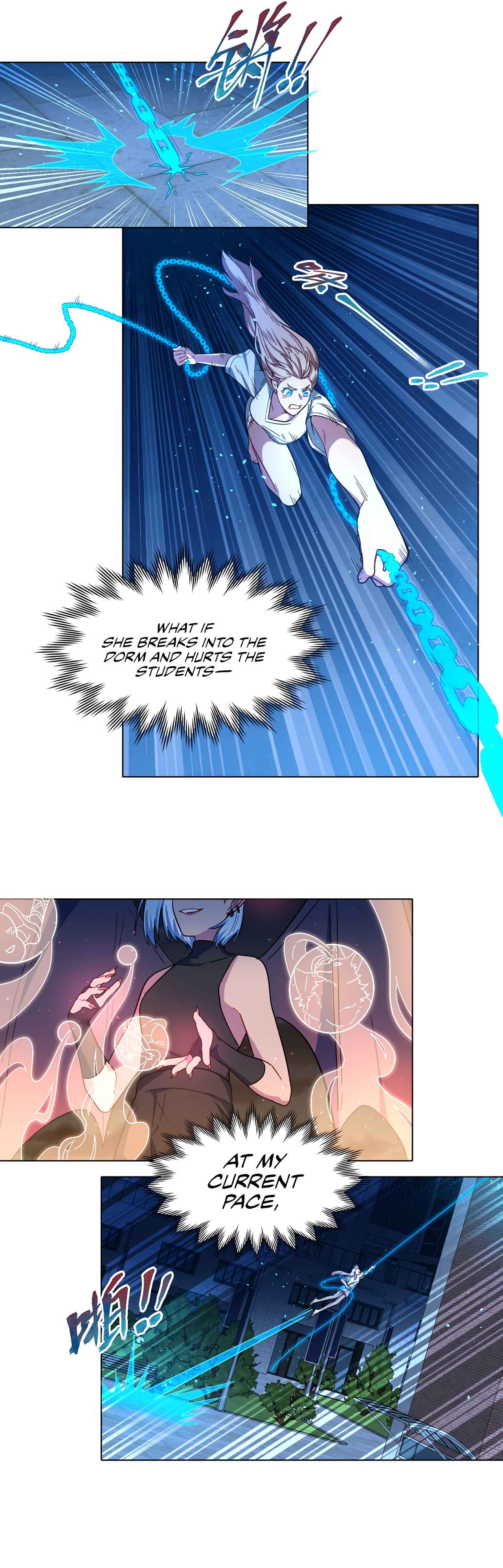 Beware of the Vicious Dog Inside! Chapter 4 - Page 4