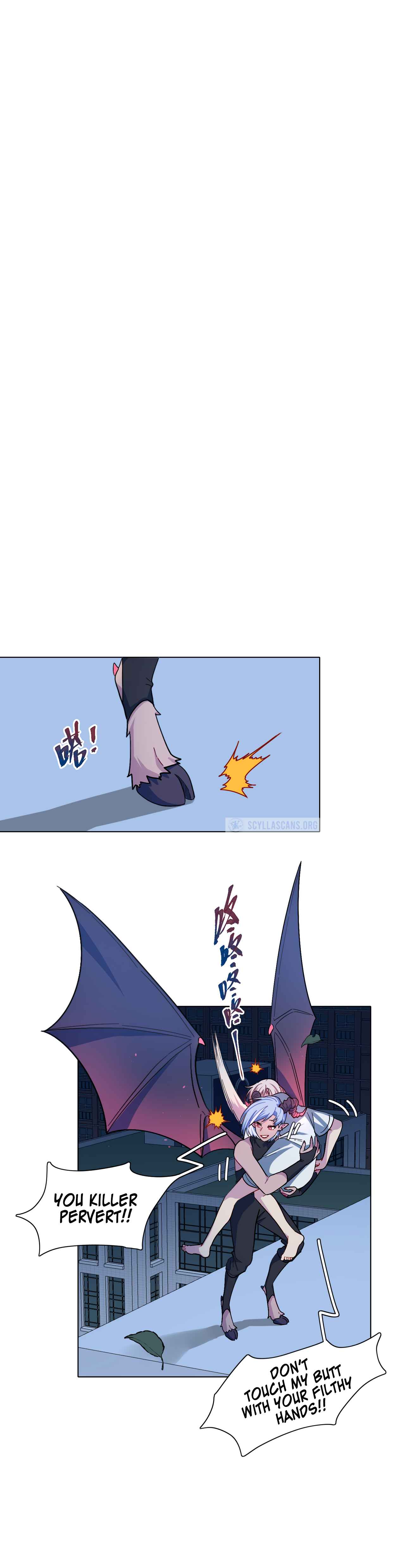Beware of the Vicious Dog Inside! Chapter 4 - Page 9