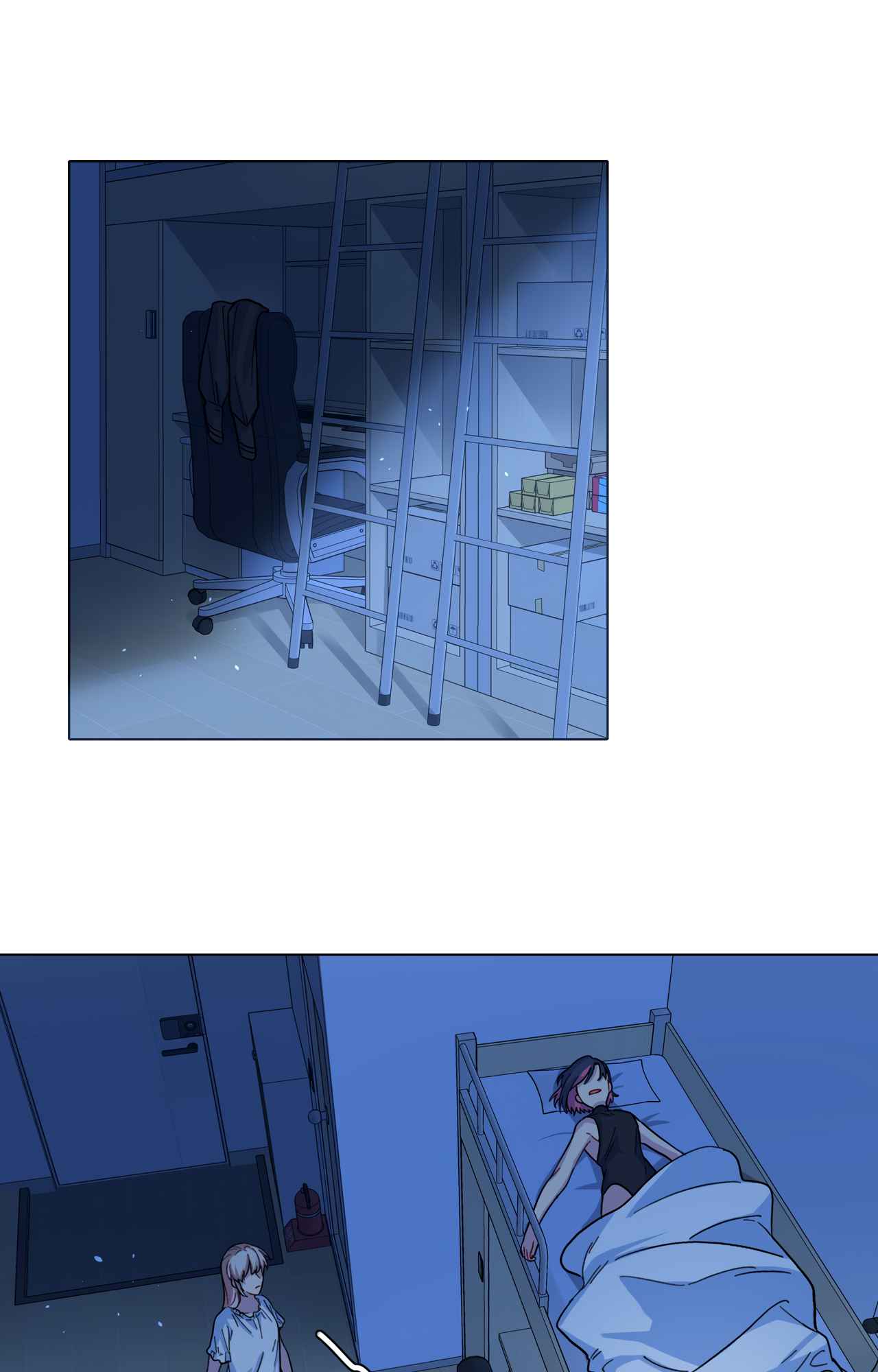 Beware of the Vicious Dog Inside! Chapter 6 - Page 2