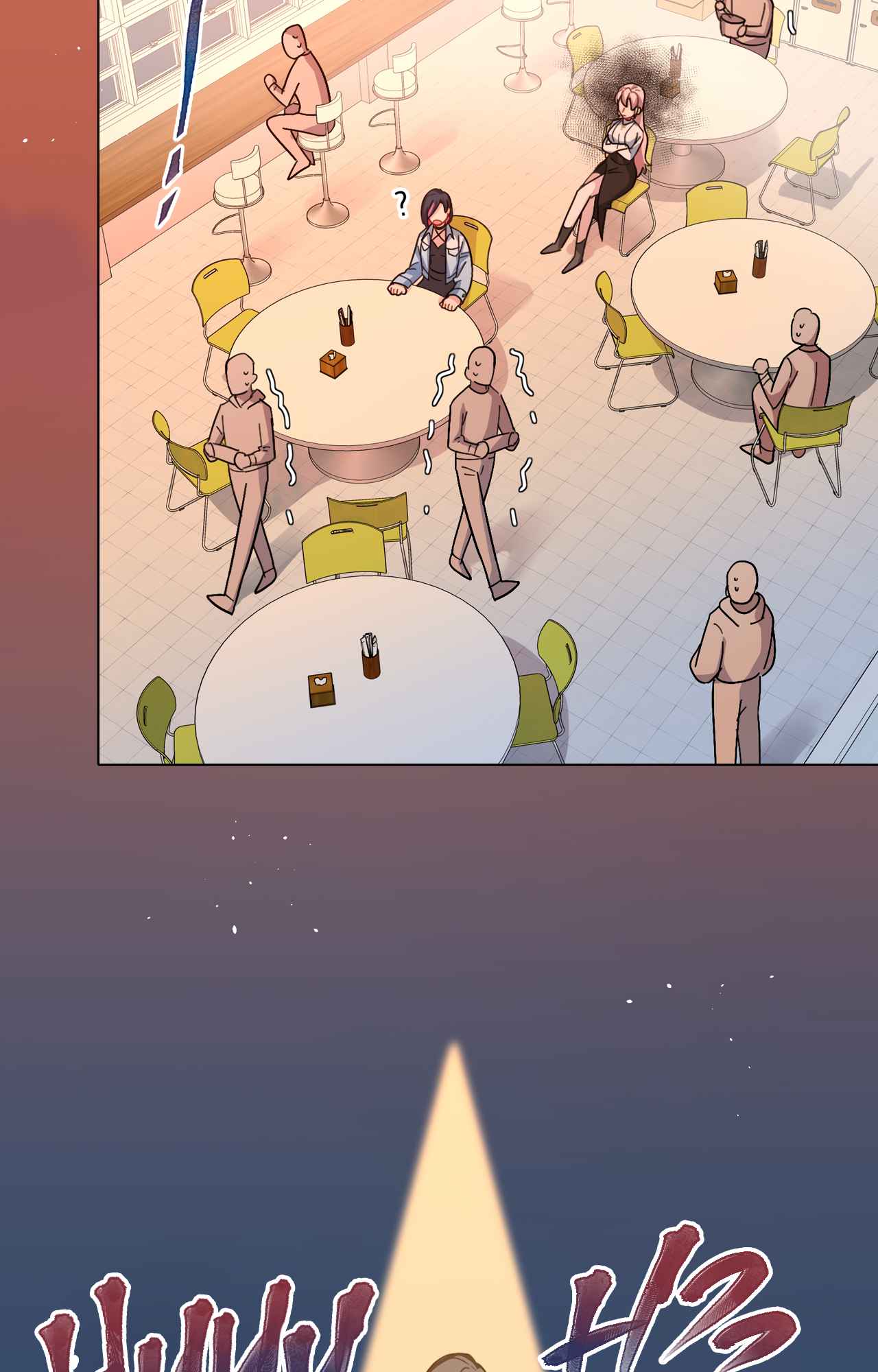 Beware of the Vicious Dog Inside! Chapter 6 - Page 16