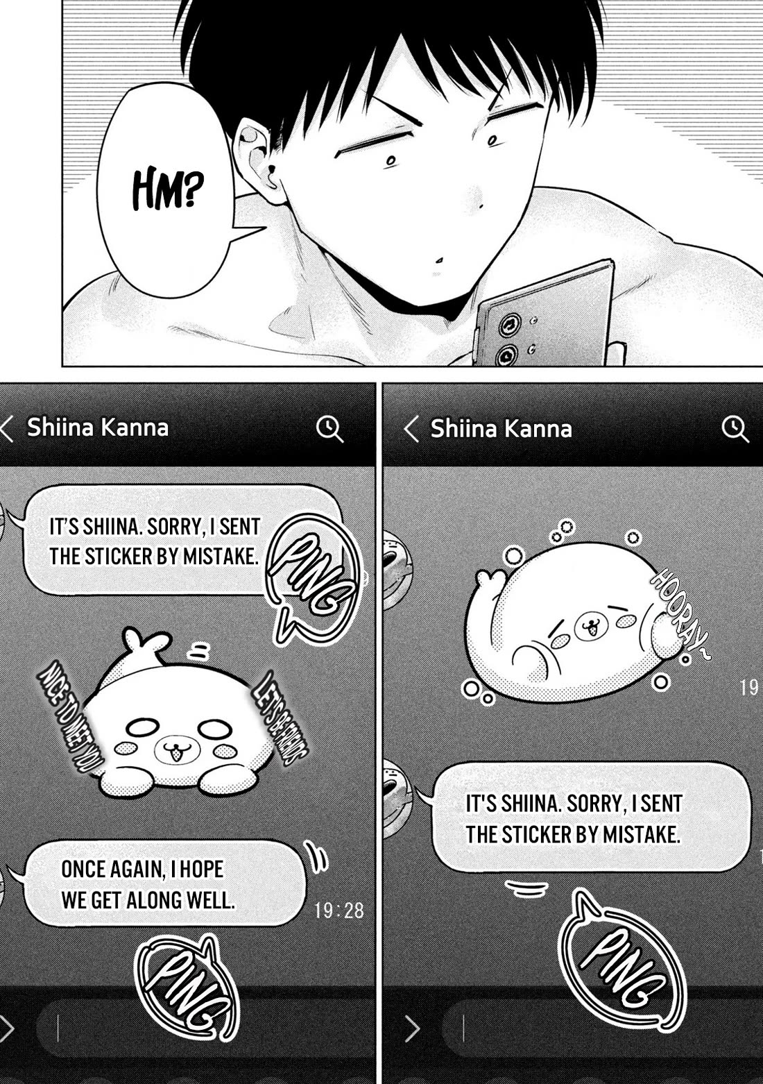 Big Muki Muki & Small Muchi Muchi Chapter 10 - Page 11