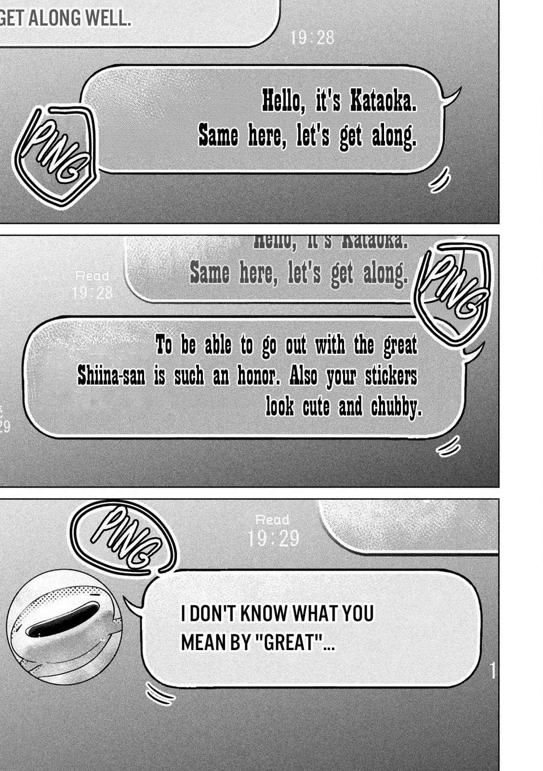 Big Muki Muki & Small Muchi Muchi Chapter 10 - Page 12