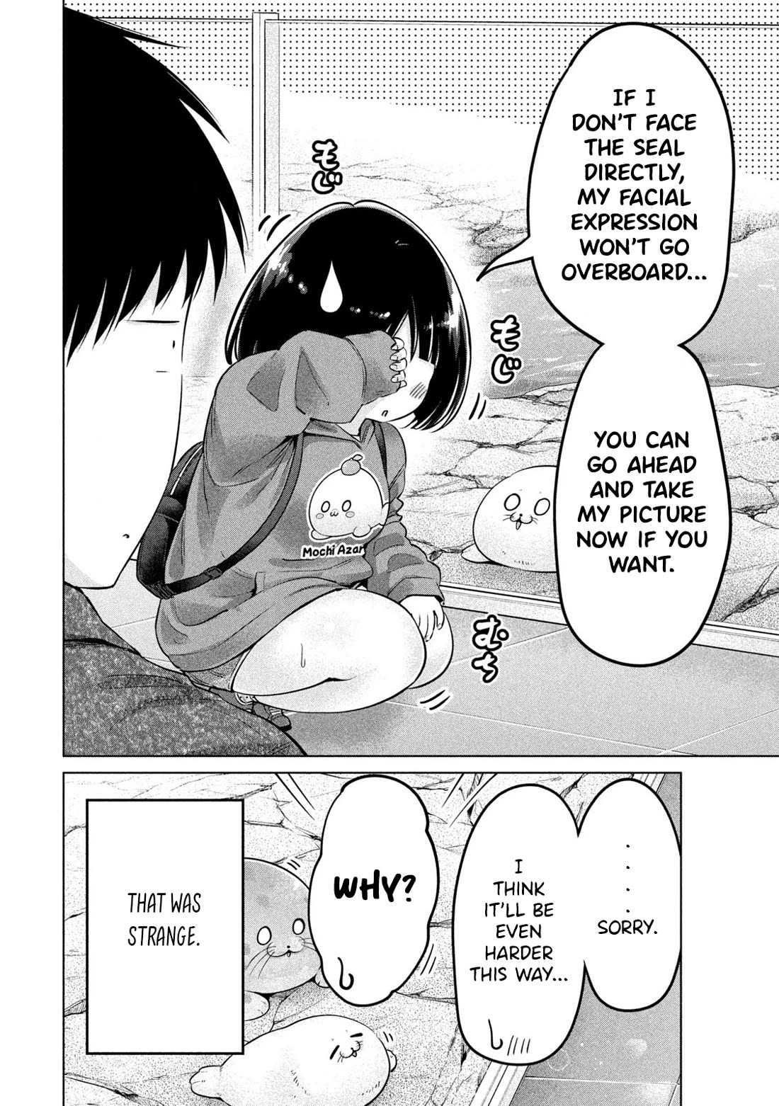 Big Muki Muki & Small Muchi Muchi Chapter 12 - Page 13
