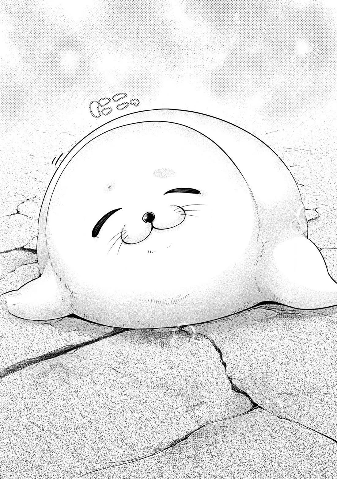 Big Muki Muki & Small Muchi Muchi Chapter 12 - Page 6