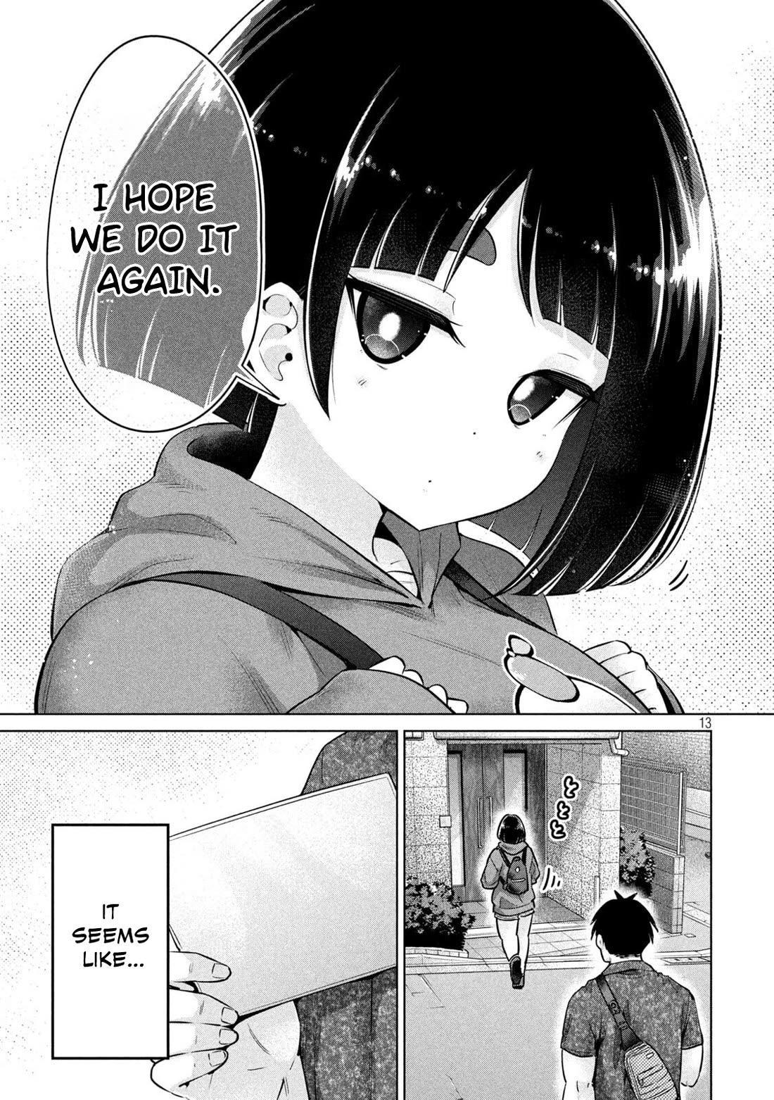 Big Muki Muki & Small Muchi Muchi Chapter 13 - Page 12