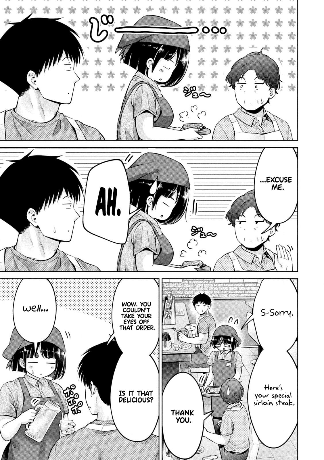 Big Muki Muki & Small Muchi Muchi Chapter 15 - Page 7