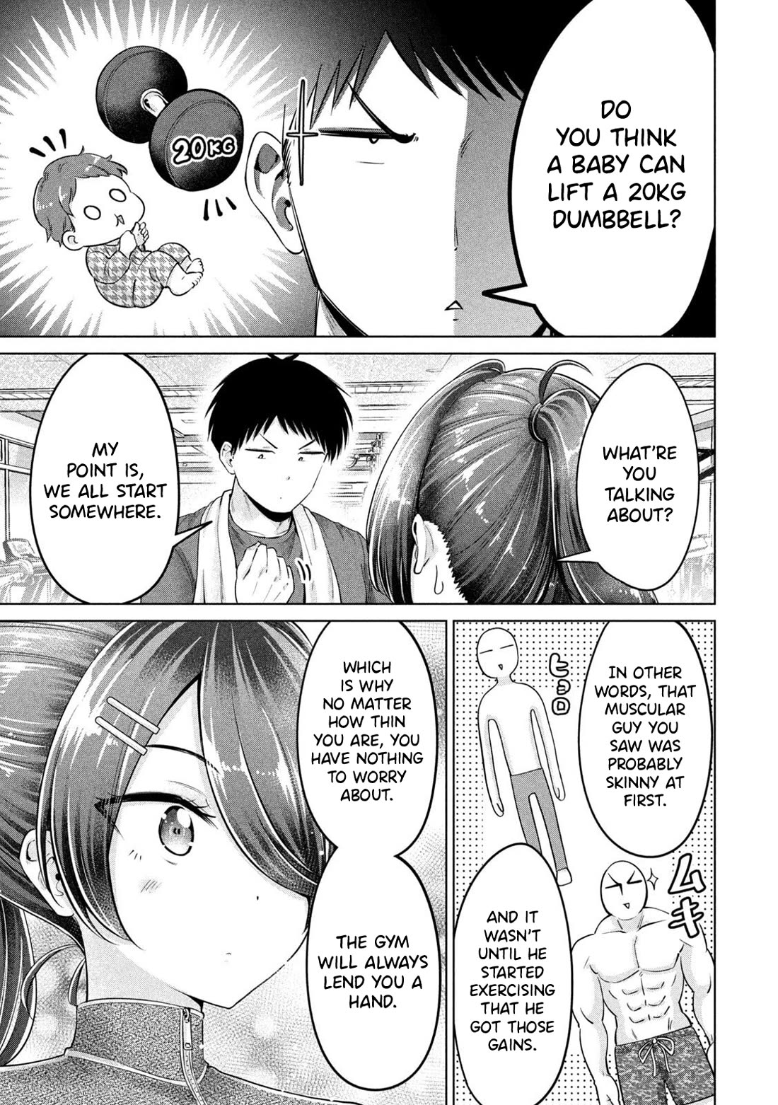 Big Muki Muki & Small Muchi Muchi Chapter 16 - Page 11