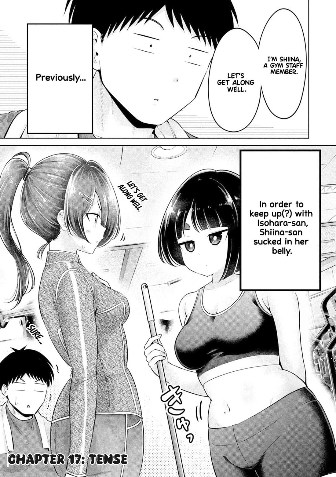 Big Muki Muki & Small Muchi Muchi Chapter 17 - Page 2