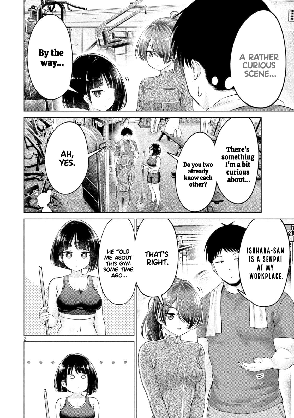 Big Muki Muki & Small Muchi Muchi Chapter 17 - Page 3