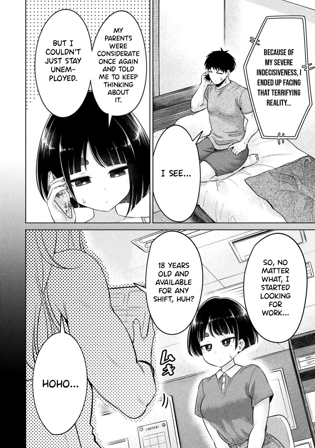 Big Muki Muki & Small Muchi Muchi Chapter 18 - Page 12