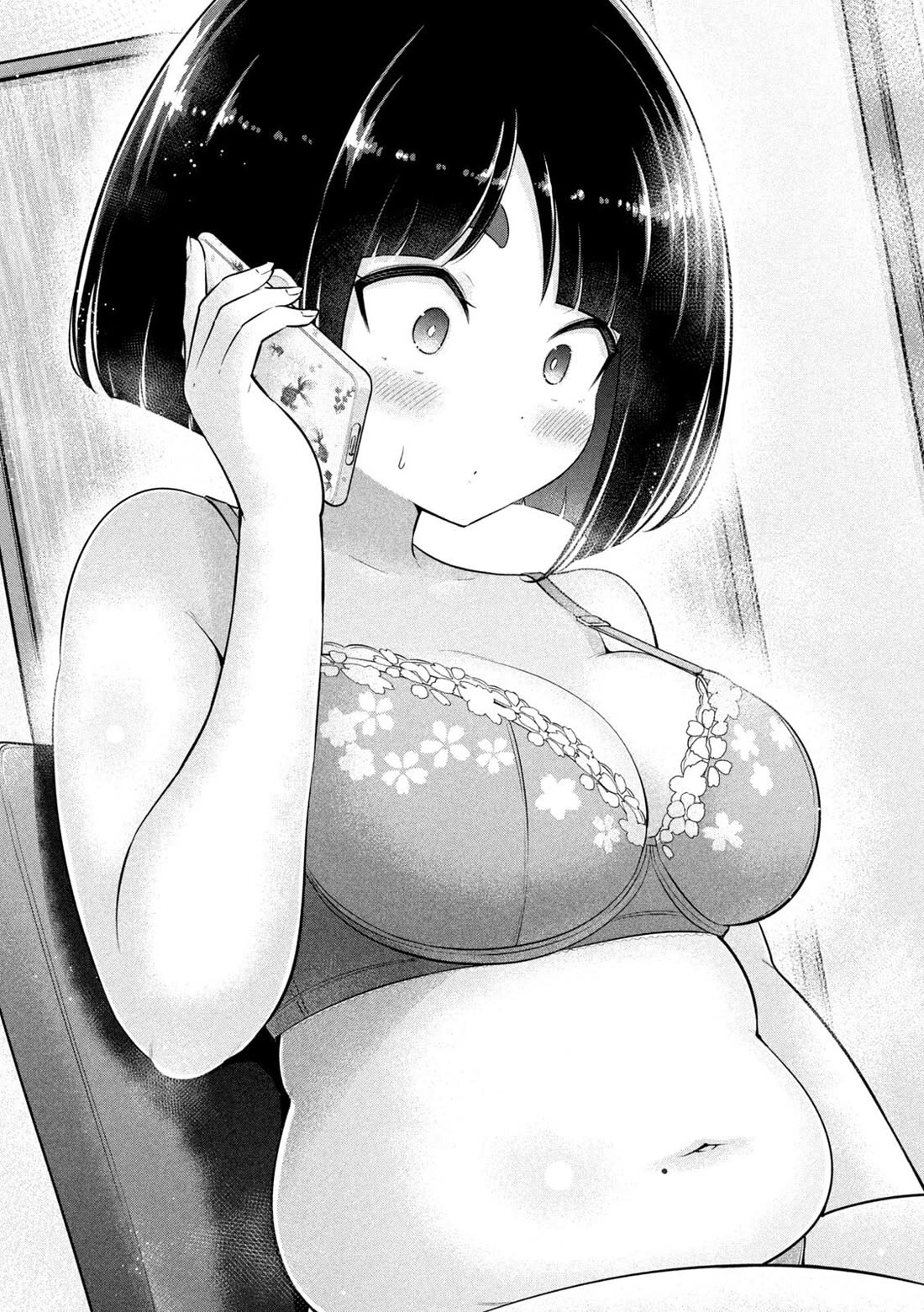 Big Muki Muki & Small Muchi Muchi Chapter 18 - Page 17