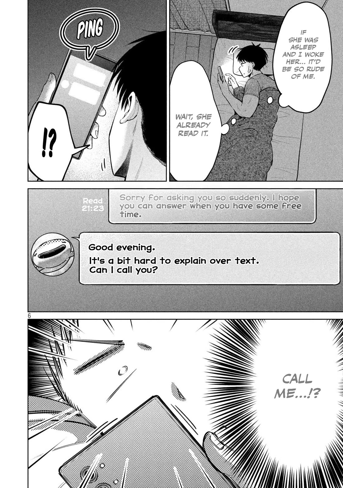 Big Muki Muki & Small Muchi Muchi Chapter 18 - Page 6