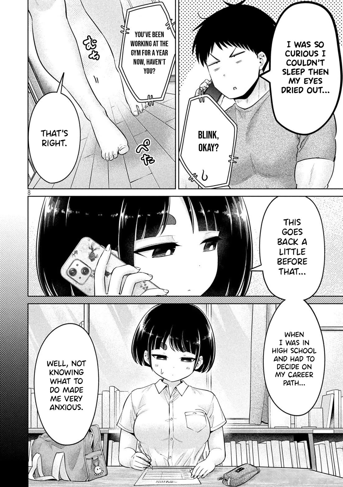 Big Muki Muki & Small Muchi Muchi Chapter 18 - Page 8