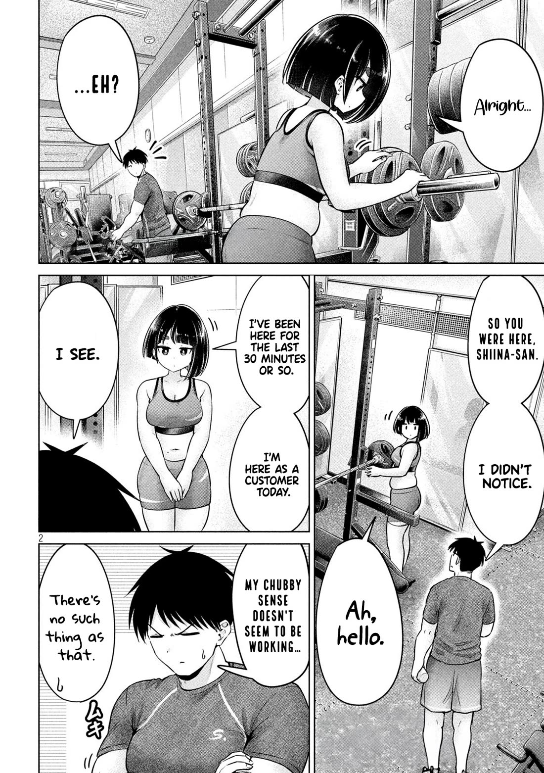 Big Muki Muki & Small Muchi Muchi Chapter 6 - Page 1