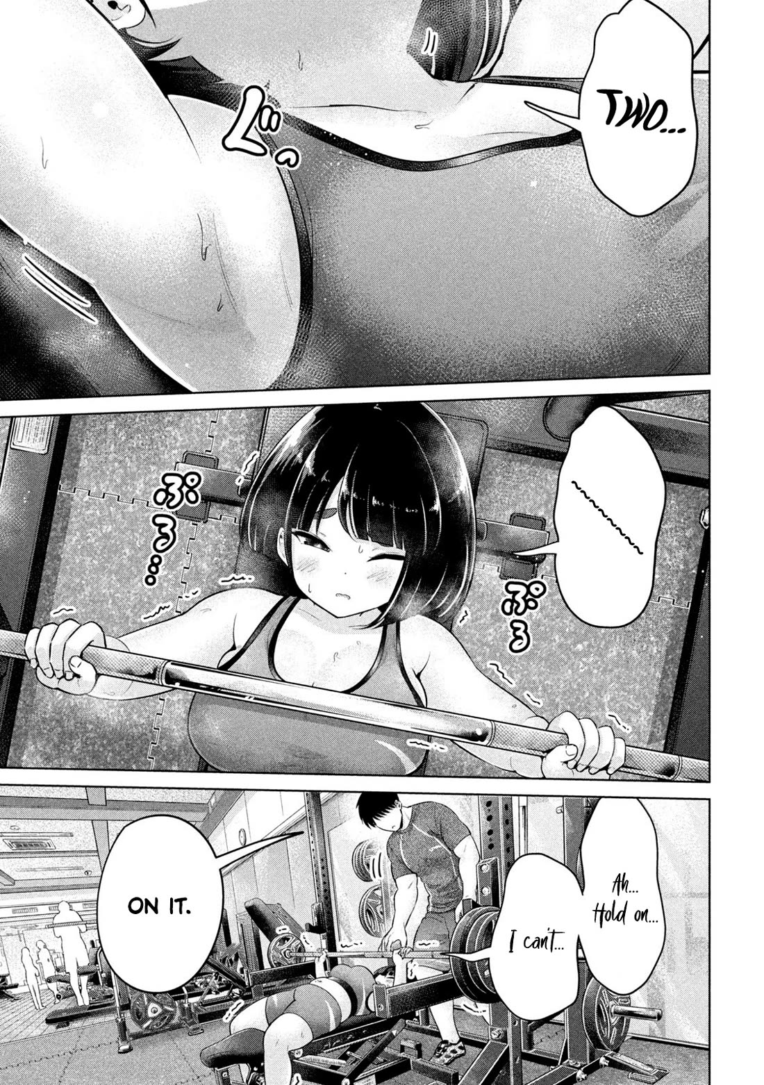 Big Muki Muki & Small Muchi Muchi Chapter 6 - Page 4