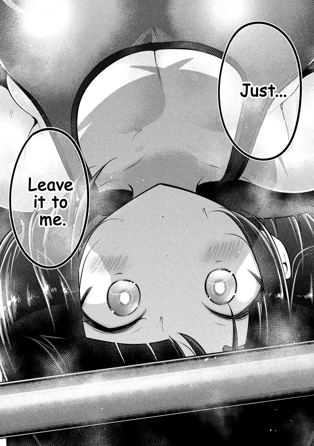 Big Muki Muki & Small Muchi Muchi Chapter 6 - Page 7