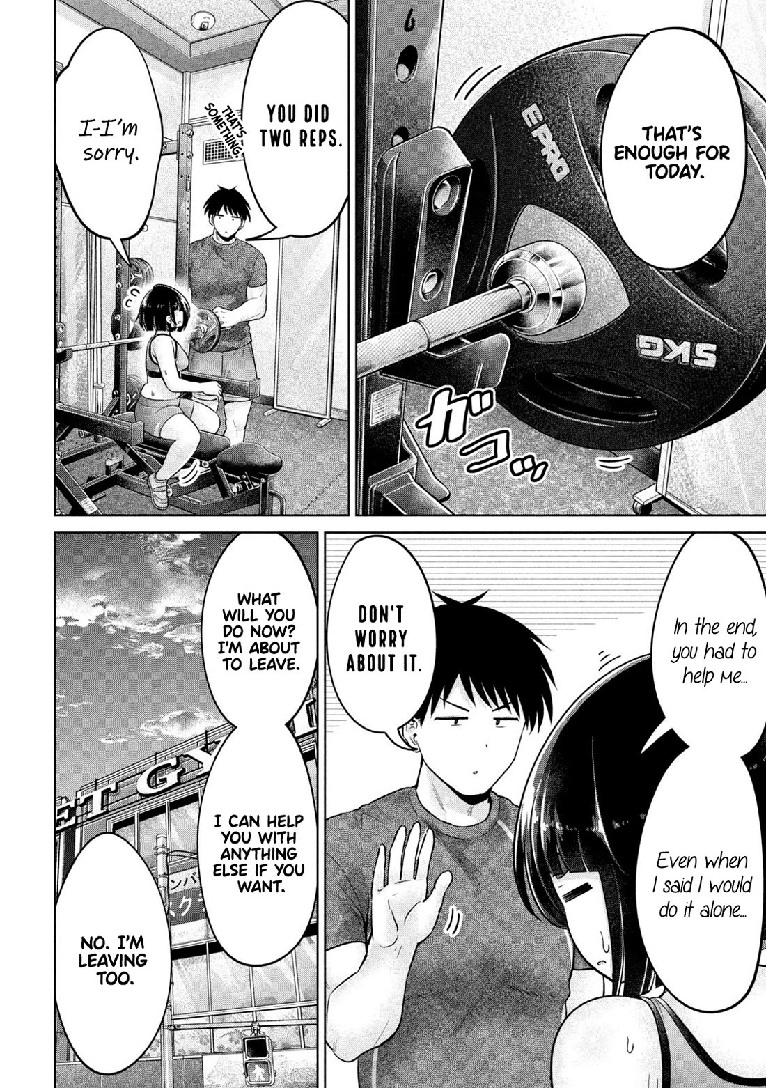 Big Muki Muki & Small Muchi Muchi Chapter 6 - Page 8