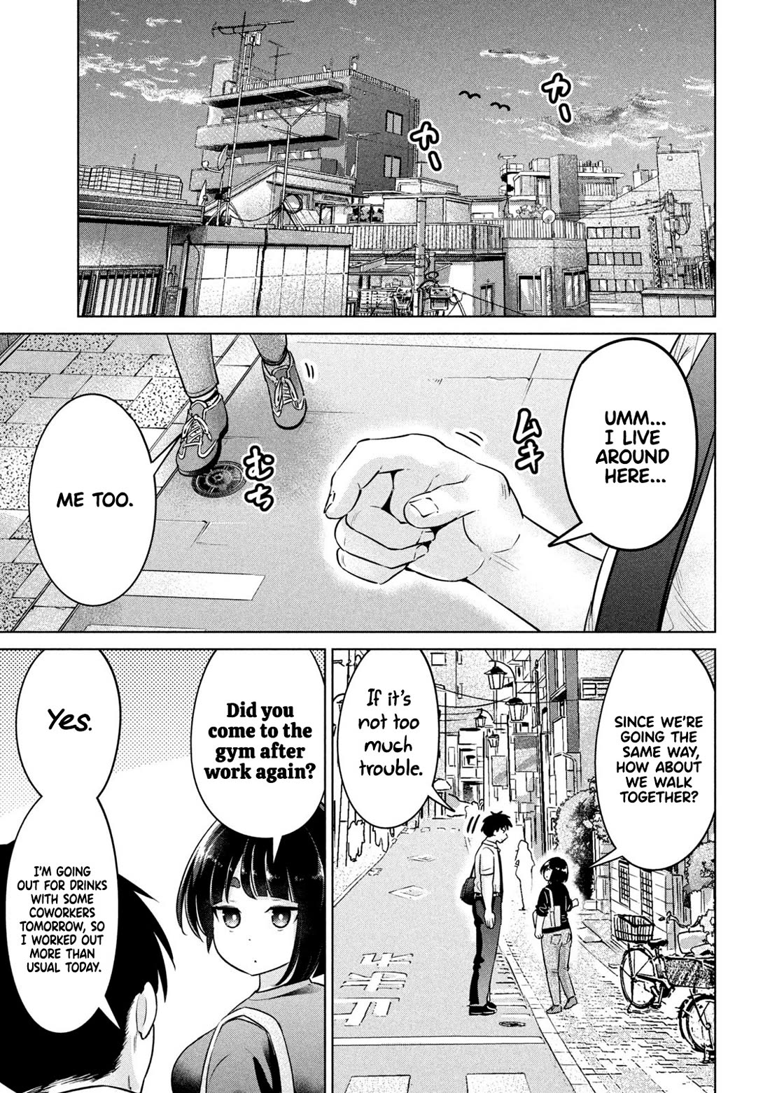 Big Muki Muki & Small Muchi Muchi Chapter 6 - Page 9