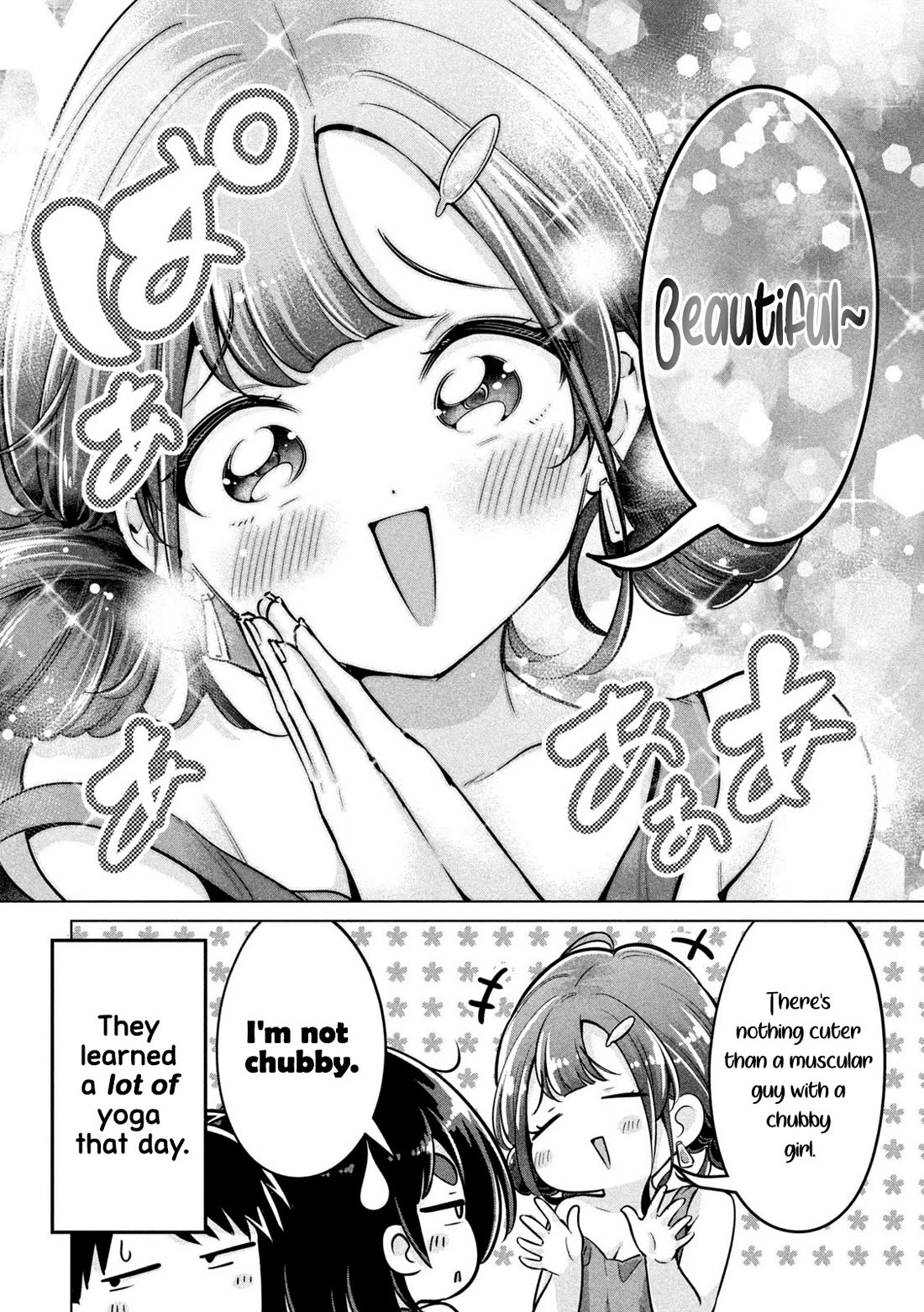 Big Muki Muki & Small Muchi Muchi Chapter 7 - Page 12