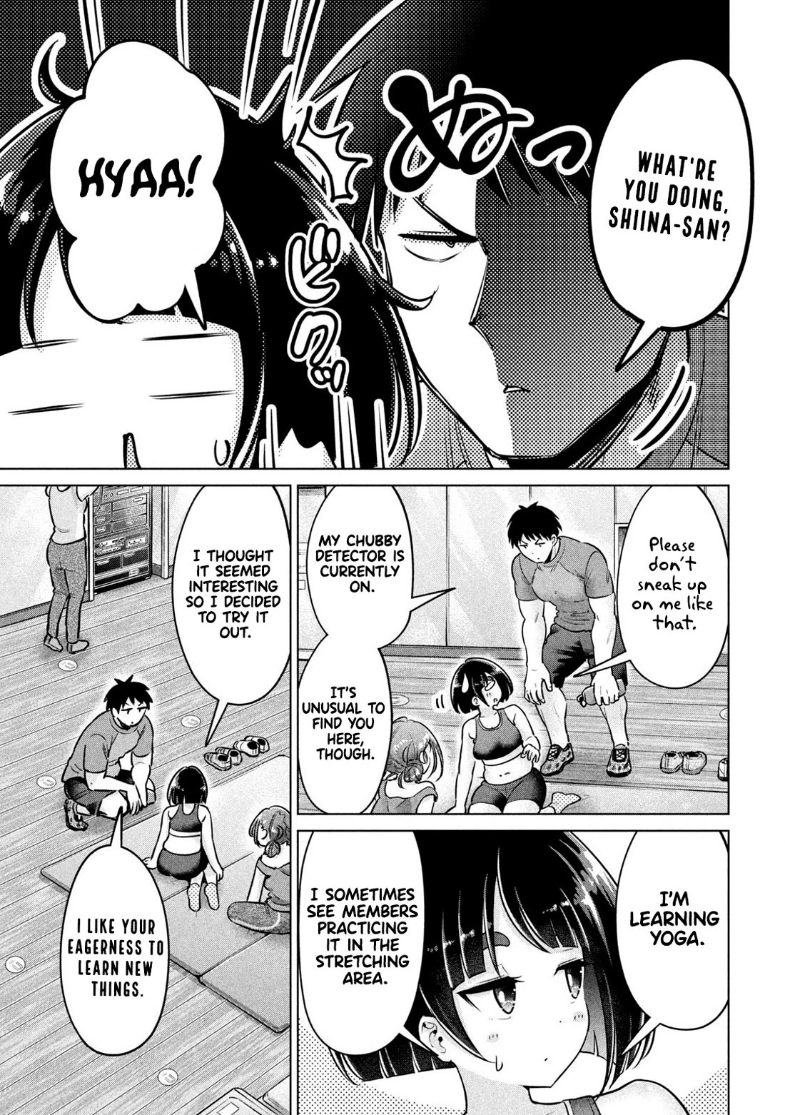 Big Muki Muki & Small Muchi Muchi Chapter 7 - Page 2