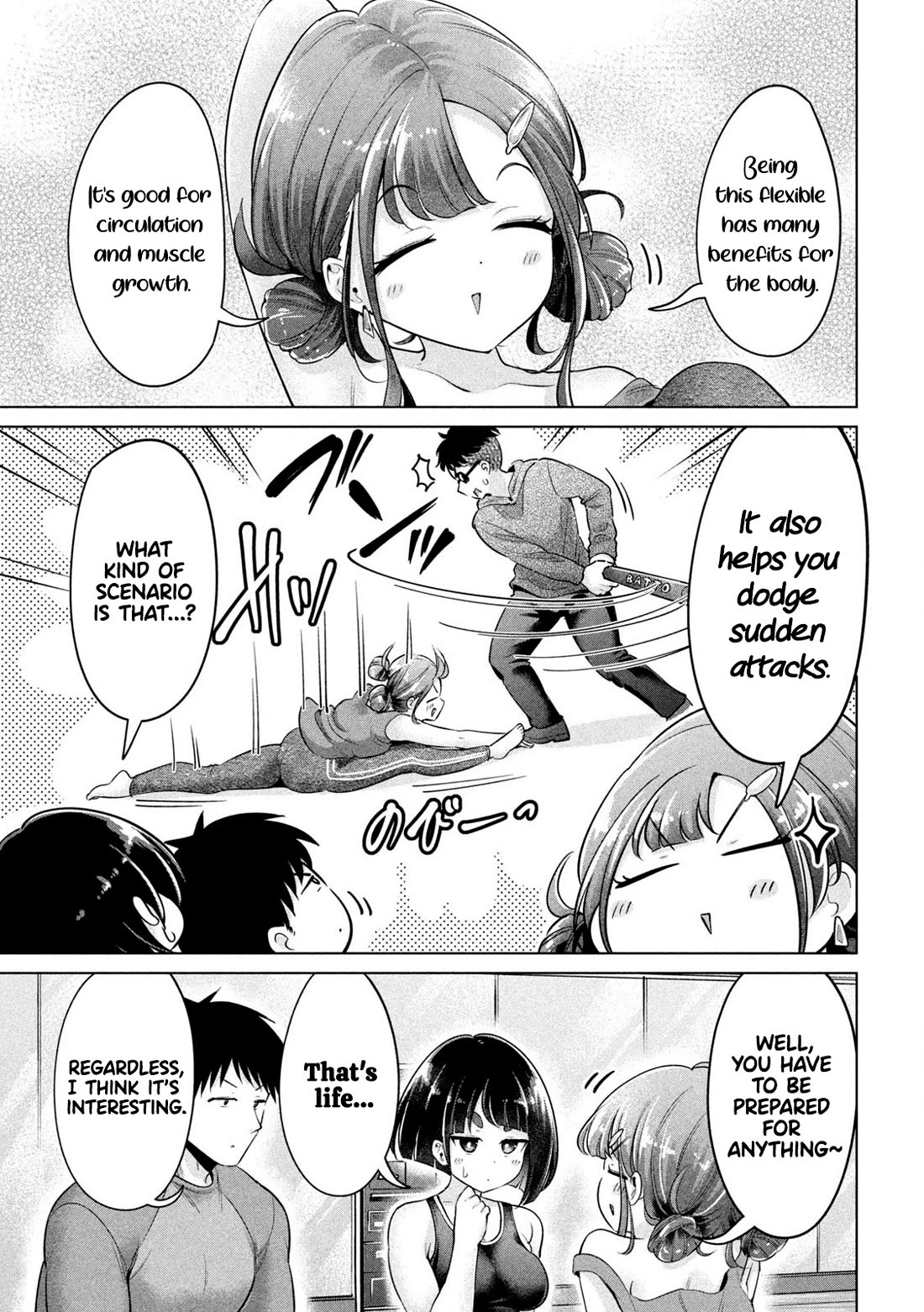 Big Muki Muki & Small Muchi Muchi Chapter 7 - Page 4