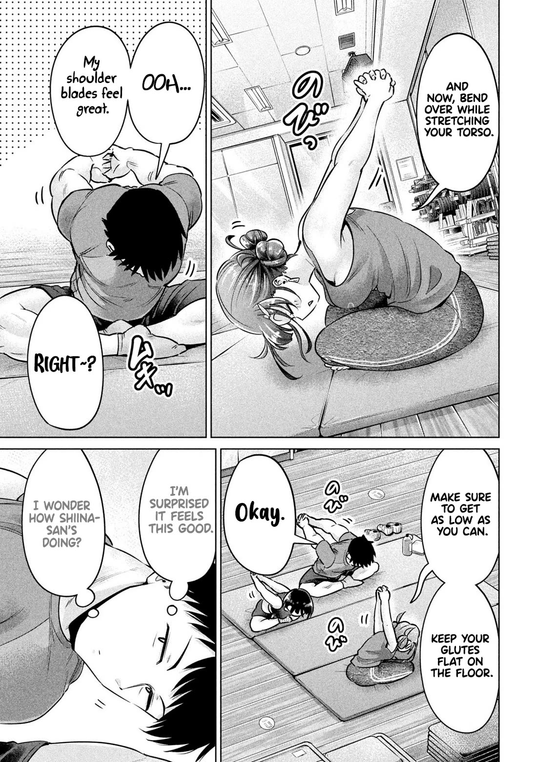 Big Muki Muki & Small Muchi Muchi Chapter 7 - Page 6