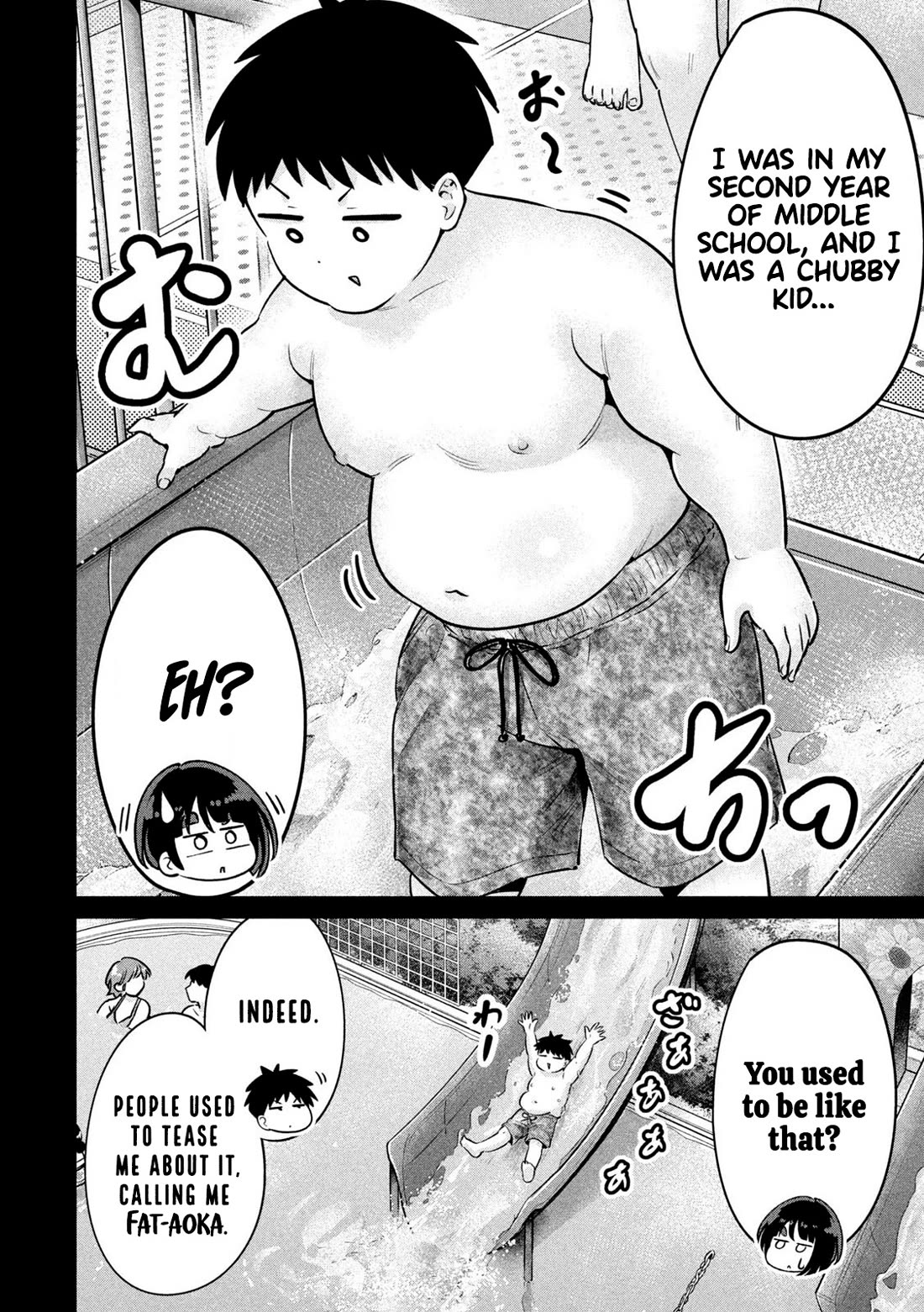 Big Muki Muki & Small Muchi Muchi Chapter 9 - Page 3