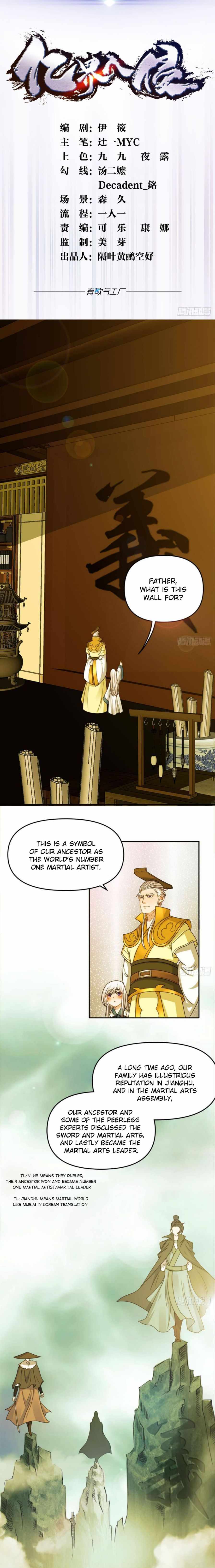 Billion World Invasion Chapter 12 - Page 2