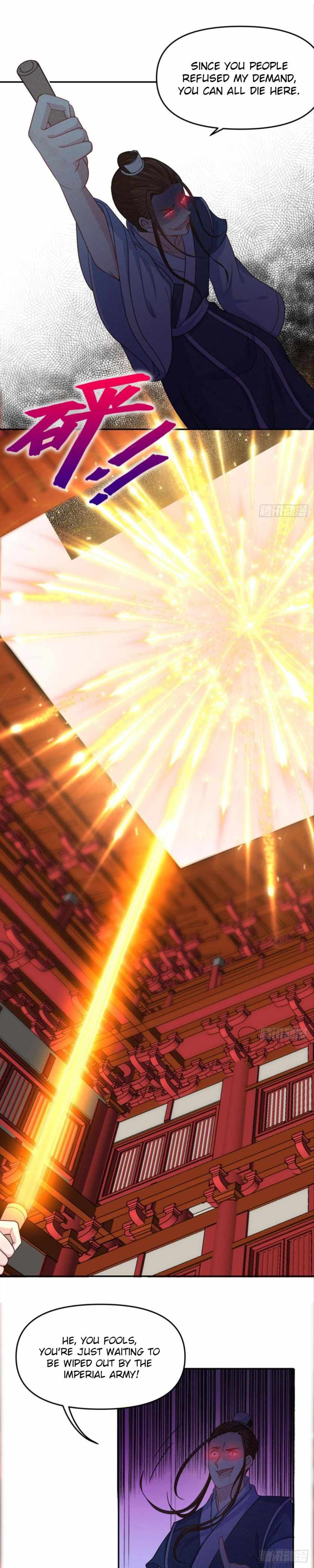 Billion World Invasion Chapter 12 - Page 12