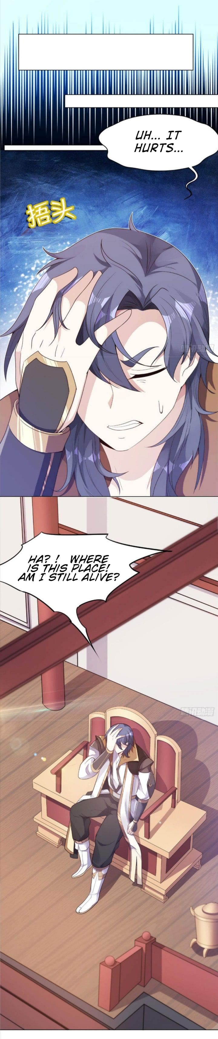 Billion World Invasion Chapter 2 - Page 12