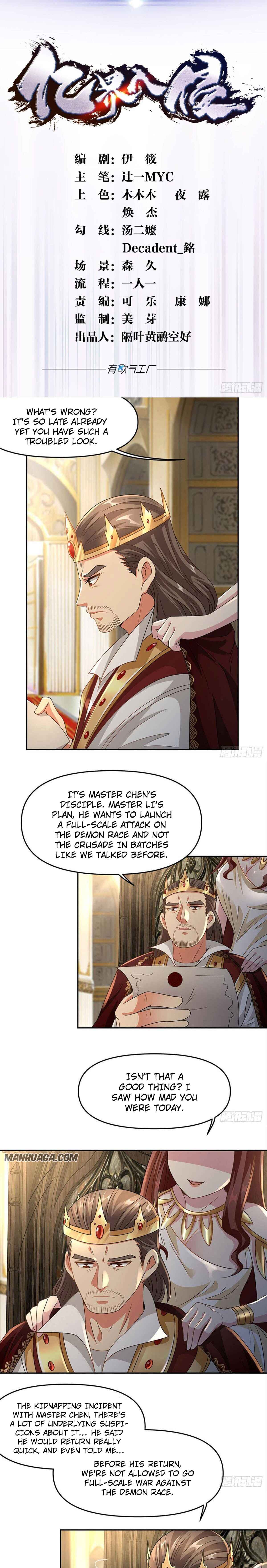 Billion World Invasion Chapter 37 - Page 1