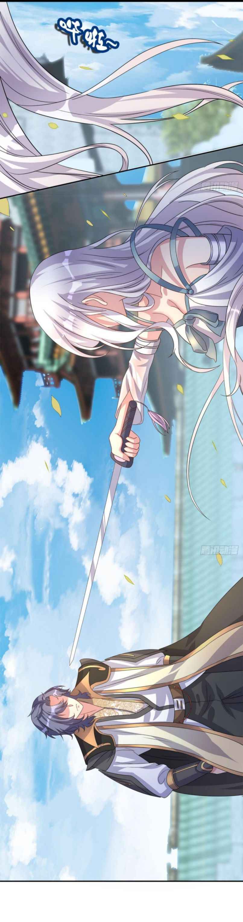 Billion World Invasion Chapter 4 - Page 10