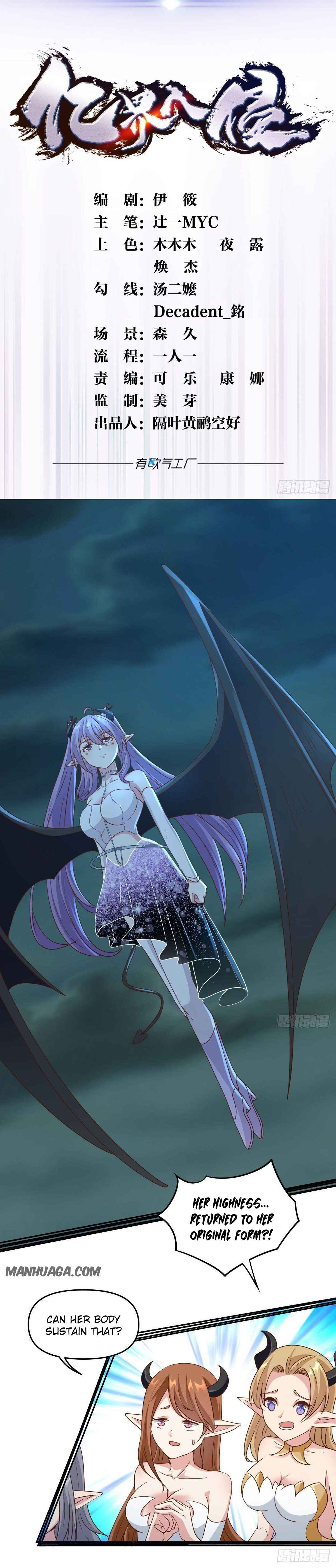 Billion World Invasion Chapter 40 - Page 3